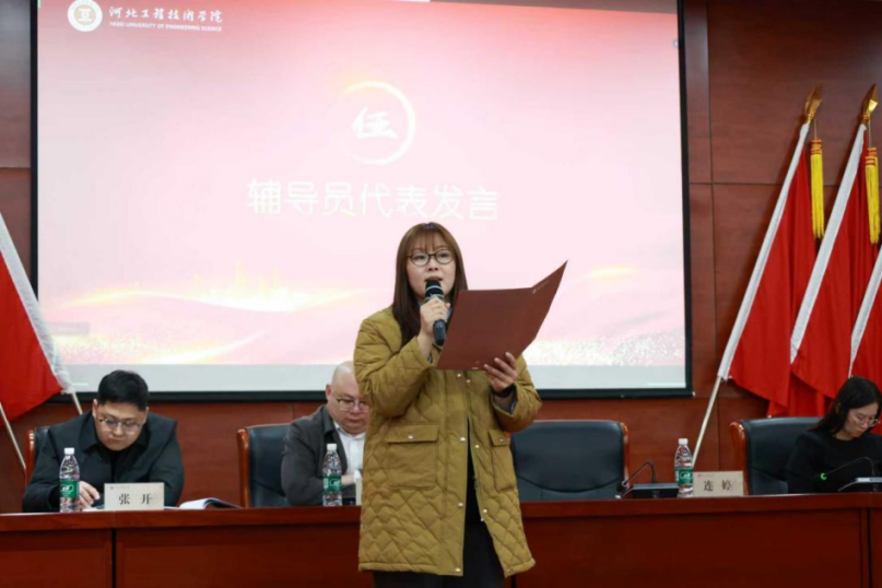 微信图片_20260331170236_1326_229.png