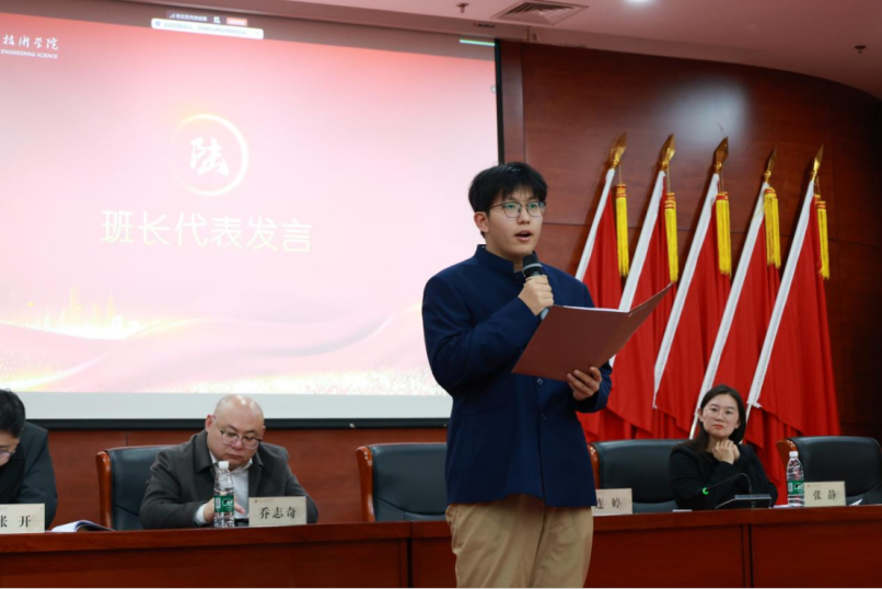 微信图片_20260331170235_1325_229.png
