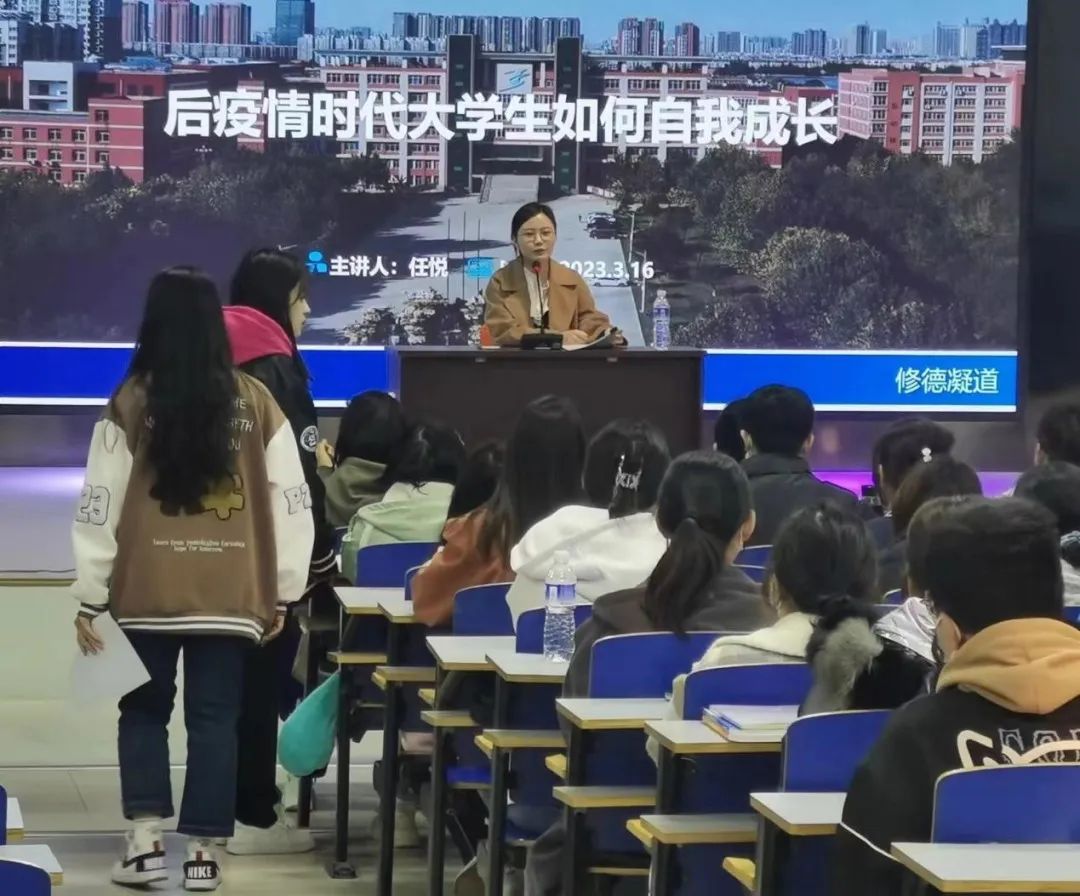 “后疫情时代大学生如何自我成长”讲座成功举行 河北工程技术学院学生工处（校团委武装部）