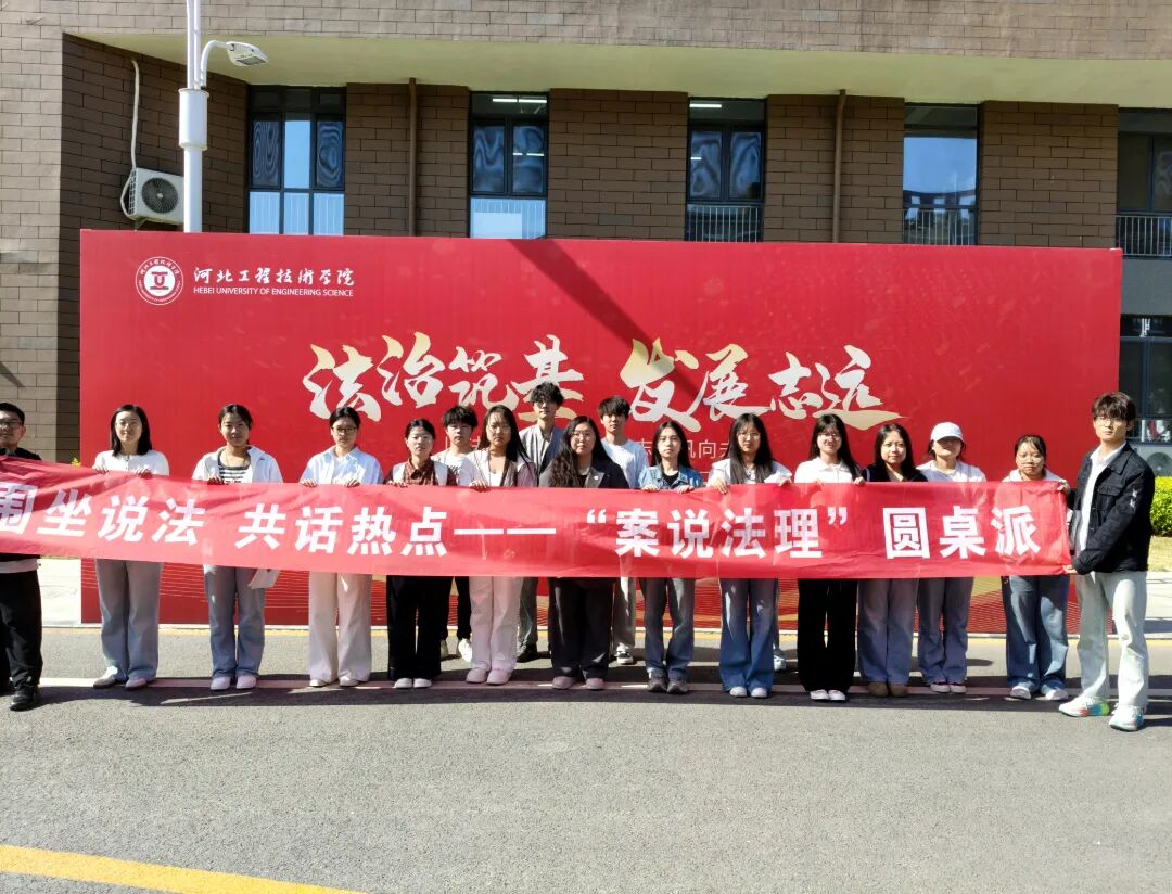 微信图片_20260507083716_104_49.jpg