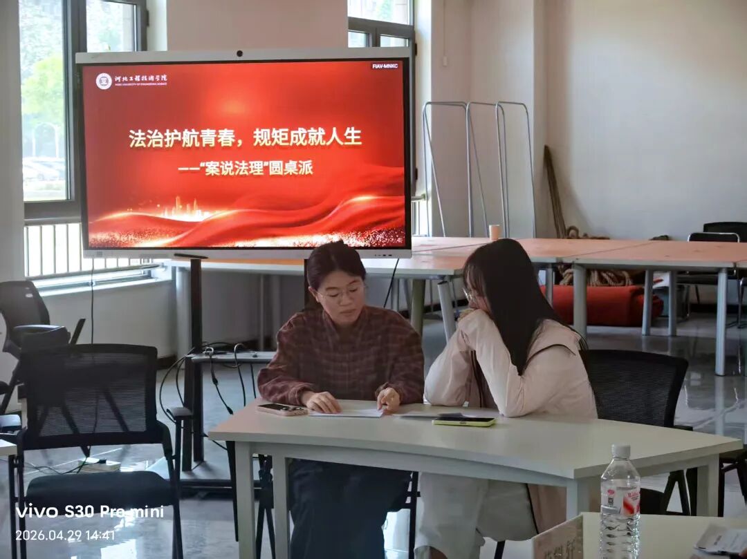 微信图片_20260507083713_100_49.jpg