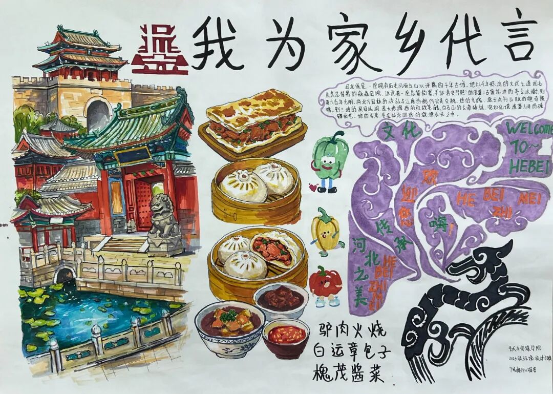 微信图片_20260603170415_229_5.jpg